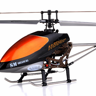 3 CH Sports RC Helicopter w/ Built in Gyro 9100